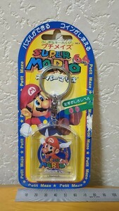 スーパーマリオ SUPER MARIO プチメイズ Tenyo テンヨー 廃盤品 ハイバン 入手困難 レア キーチェーン パズル 迷路