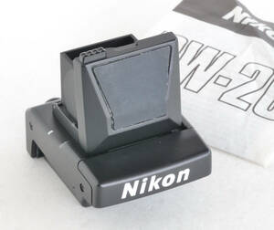 Nikon ニコン DW-20 F4用 ウエストレベルファインダー（中古品）