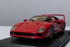 ★フェラーリ　F40 　1/43アシェットフェラーリコレクション★