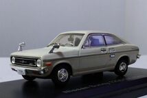 ★日産　サニー1200GX（1970）　　　1/43アシェット国産名車コレクション★_画像8