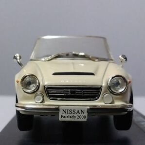 ★日産 フェアレディ 2000（1967）   1/43アシェット国産名車コレクション★の画像7