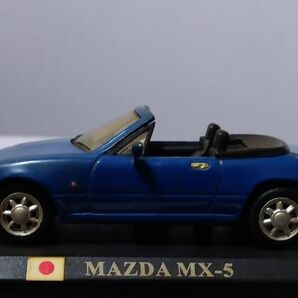 ★マツダ MX-5    1/43デルプラド★の画像2