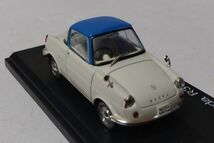 ★マツダ　R360クーペ（1960）　　　1/43アシェット国産名車コレクション★_画像6