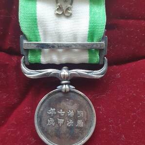 フォルモサ遠征の軍事メダルの画像5