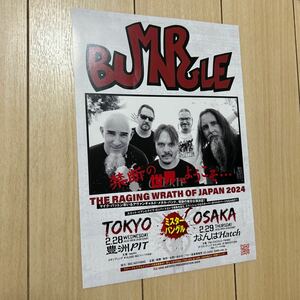 ミスター・バングル　mr. bungle 来日　告知　チラシ　マイク・パットン　スコット・イアン　デイヴ・ロンバート　東京　大阪