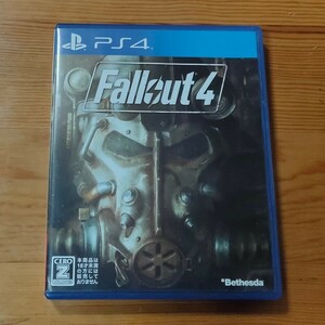 ☆送料無料★ PS4 フォールアウト4 Fallout 4 ★PS5アップグレード☆