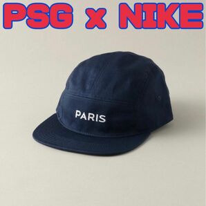 NIKE PSG U NK AW84 CAP　パリサンジェルマン キャップ