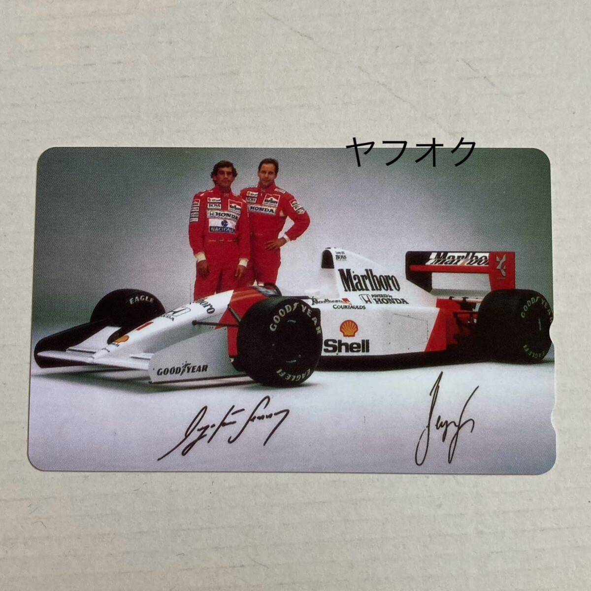 Yahoo!オークション -「honda-f1」(テレホンカード) (プリペイド Yahoo!オークション -「honda-f1」(テレホンカード) (プリペイド