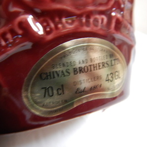 未開栓】CHIVAS ROYAL SALUTE 21年 スコッチウイスキー 700ml 43%の画像4