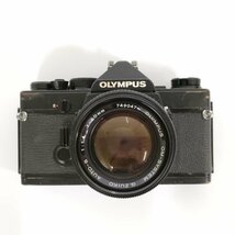 OLYMPUS OM-1N , OM-2N + レンズ 1.4/50 , 1.8/50 , 2.8/28 他 MF 一眼レフ 4点セット まとめ ●ジャンク品 [8659TMC]_画像3