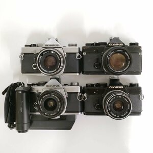 OLYMPUS OM-1N , OM-2N + レンズ 1.4/50 , 1.8/50 , 2.8/28 他 MF 一眼レフ 4点セット まとめ ●ジャンク品 [8659TMC]