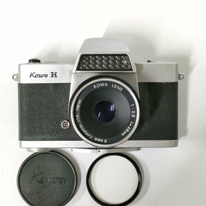 Mamiya Super Deluxe / Yashica 35 / Kowa H 他 フィルムカメラ 7点セット まとめ ●ジャンク品 [8713TMC]の画像6