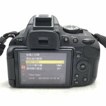 カメラ Nikon D5100 / AF-S DX Nikkor 18-55mm f3.5-5.6 G VR 一眼レフ セット品 現状品 [1664HJ]_画像7