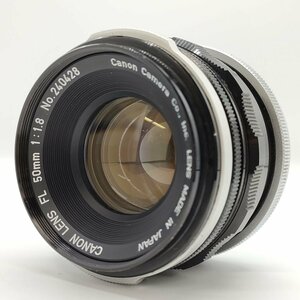 カメラ Canon FL 50mm f1.8 一眼レフ レンズ 現状品 [7693KC]