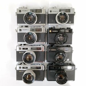 YASHICA ELECTRO エレクトロ 35GX 35GS 35GL 35CC 他 フィルムカメラ 8点セット まとめ ●ジャンク品 [8744TMC]