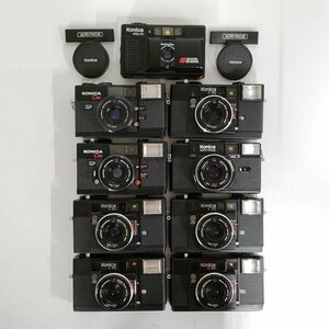 Konica C35EF / C35AF / C35AF2 他 コンパクトフィルム 9点セット まとめ ●ジャンク品 [8743TMC]
