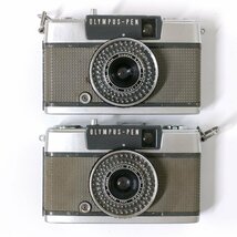 Olympus Pen EE-3 / EE2 / EES-2 / EES ハーフサイズ 他 フィルムカメラ 4点セット まとめ ●ジャンク品 [8756TMC]_画像6