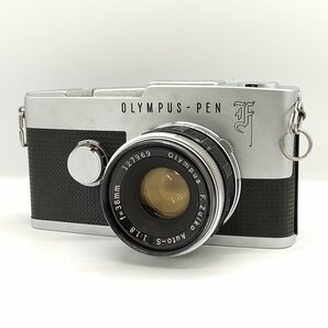 カメラ Olympus -PEN F / F.Zuiko Auto-S 38mm f1.8 一眼レフ セット品 現状品 [7767KC]の画像1