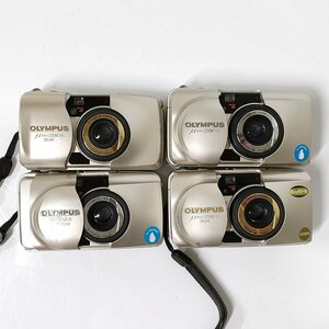 Olympus μ mju Zoom 105 Deluxe , Zoom 115 Deluxe 他 コンパクト フィルム 4点セット まとめ ●ジャンク品 [8798TMC]