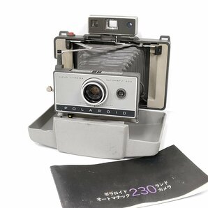 Polaroid One Step Ver2 / Spectra MB / Impulse AF 他 インスタントカメラ 11点セット まとめ ●ジャンク品 [8794TMC]の画像10