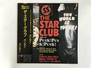 美品 LP / THE STAR CLUB / PUNK! PUNK! PUNK! / 帯付 [6517RR]