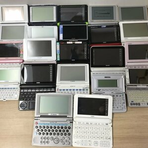 CASIO IS-N8000 SHARP XD-K4700 他 電子辞書 カシオ エクスワード EX-word 94点セット◆ジャンク品 [3743W]の画像6