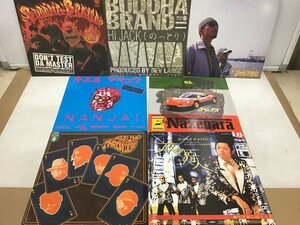 12inch BUDDHA BRAND/キエるマキュウ/DEV LARGE 他 レコード まとめ 7点セット [4327SH]