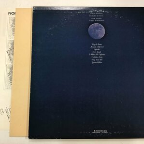 LP / THE BAND / NORTHERN LIGHTS SOUTHERN CROSS [6639RR]の画像2