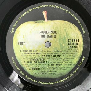 LP / THE BEATLES / RUBBER SOUL [6899RR]の画像3