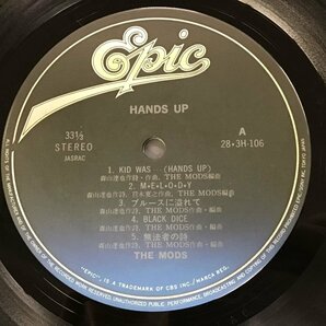 LP / THE MODS / HANDS UP / 帯付 [7093RR]の画像3