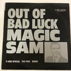 LP / MAGIC SAM / OUT OF BAD LUCK [7107RR]の画像1