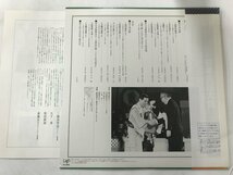 LP / V.A(千葉栄人/河田カツ子/印南昌枝) / 輝け 第6回 日本民謡大賞 / プロモ/帯付 [7055RR]_画像2