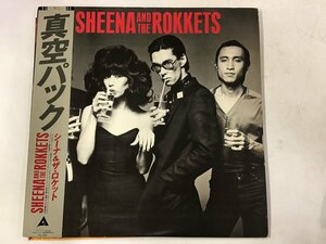 LP / SHEENA & THE ROKKETS / 真空パック / 帯付 [7131RR]