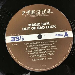 LP / MAGIC SAM / OUT OF BAD LUCK [7107RR]の画像3