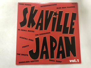 LP / V.A(OI SKALL MATES/SCAFULL KING) / SKAVILLE JAPAN VOL1 / カラー盤 [7058RR]