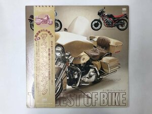 LP / 渡辺寛 / THE BEST OF BIKE 音で聞くオートバイカタログ / 帯付 [6718RR]