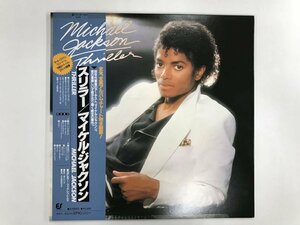 LP / MICHAEL JACKSON / THRILLER / 帯付 [0477HT]