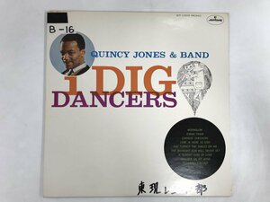 LP / QUINCY JONES / I DIG DANCERS [0485HT]