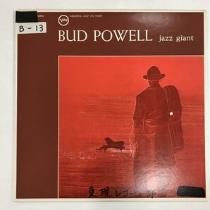 LP / BUD POWELL / JAZZ GIANT [0484HT]の画像1