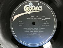 LP / MICHAEL JACKSON / THRILLER / 帯付 [0441HT]_画像3