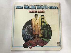 LP / QUINCY JONES / 続・夜の大捜査線/THEY CALL ME MISTER TIBBS / US盤/シュリンク [7418RR]