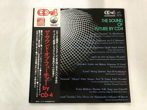 LP / TSUGIO TOKUNAGA/KAZUYOSHI AKIYAMA / THE SOUND OF FUTURE BY CD-4 / 4チャンネル/帯付 [7507RR]