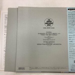 美品 LP / イシュトヴァン・ケルテス / ドヴォルザーク: 交響曲第9番 / THE SUPER ANALOGUE DISC/帯付 [7237RR]の画像2