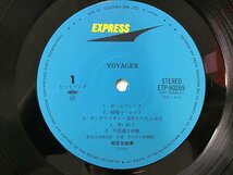 LP / 松任谷由実 / VOYAGER / 帯付 [7503RR]_画像3