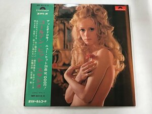 LP / V.A(秋元薫/黛はじめ) / ゴールデン・ヒット・スタジオ / セクシージャケ/帯付/補充伝票付 [7320RR]