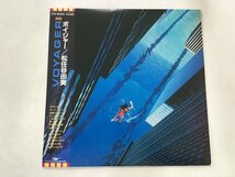 LP / 松任谷由実 / VOYAGER / 帯付 [7503RR]_画像1