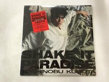 美品 LP / 久保田利伸 / SHAKE IT PARADISE [7341RR]_画像1