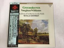 美品 LP / ネヴィル・マリナー / VAUGHAN WILLIAMS: GREENSLEEVES / THE SUPER ANALOGUE DISC/帯付 [7169RR]_画像1