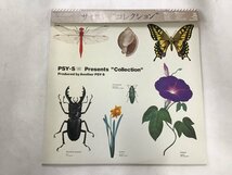 美品 LP / PSY・S / COLLECTION / 被せ帯付 [7487RR]_画像1