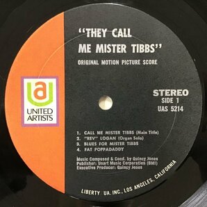 LP / QUINCY JONES / 続・夜の大捜査線/THEY CALL ME MISTER TIBBS / US盤/シュリンク [7418RR]の画像3